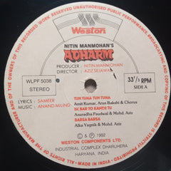 Anand Milind  - Adharm (Vinyl)