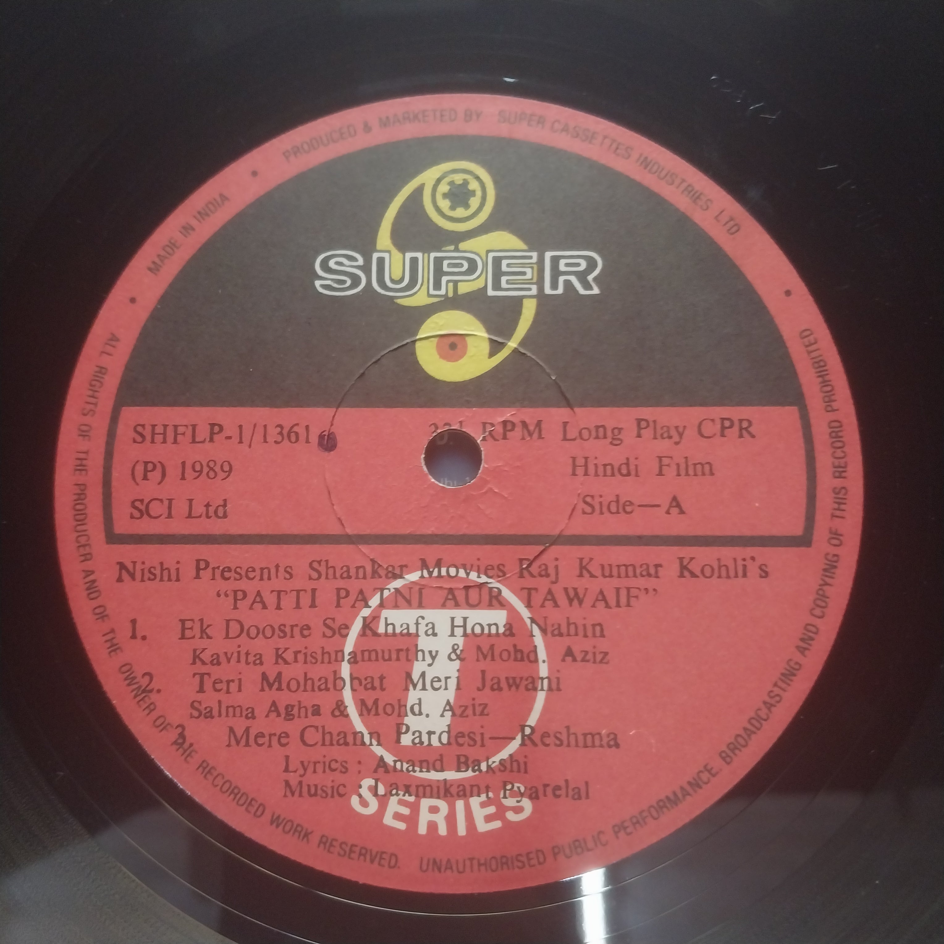 Laxmikant Pyarelal*, Anand Bakshi  - Pati Patni Aur Tawaif (Vinyl)