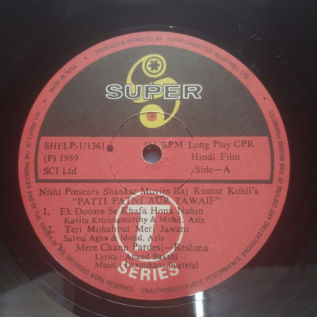 Laxmikant Pyarelal*, Anand Bakshi  - Pati Patni Aur Tawaif (Vinyl)