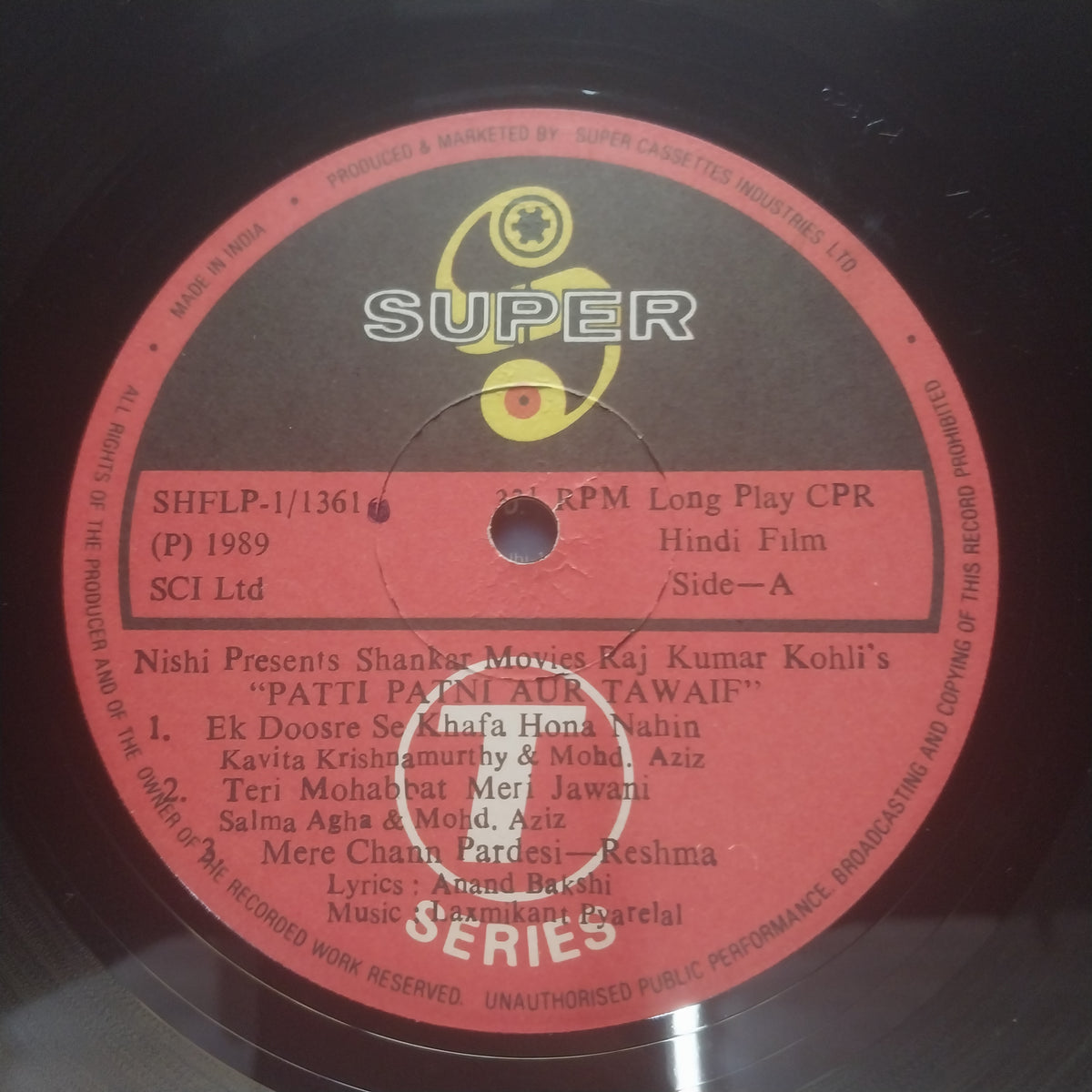 Laxmikant Pyarelal*, Anand Bakshi  - Pati Patni Aur Tawaif (Vinyl)