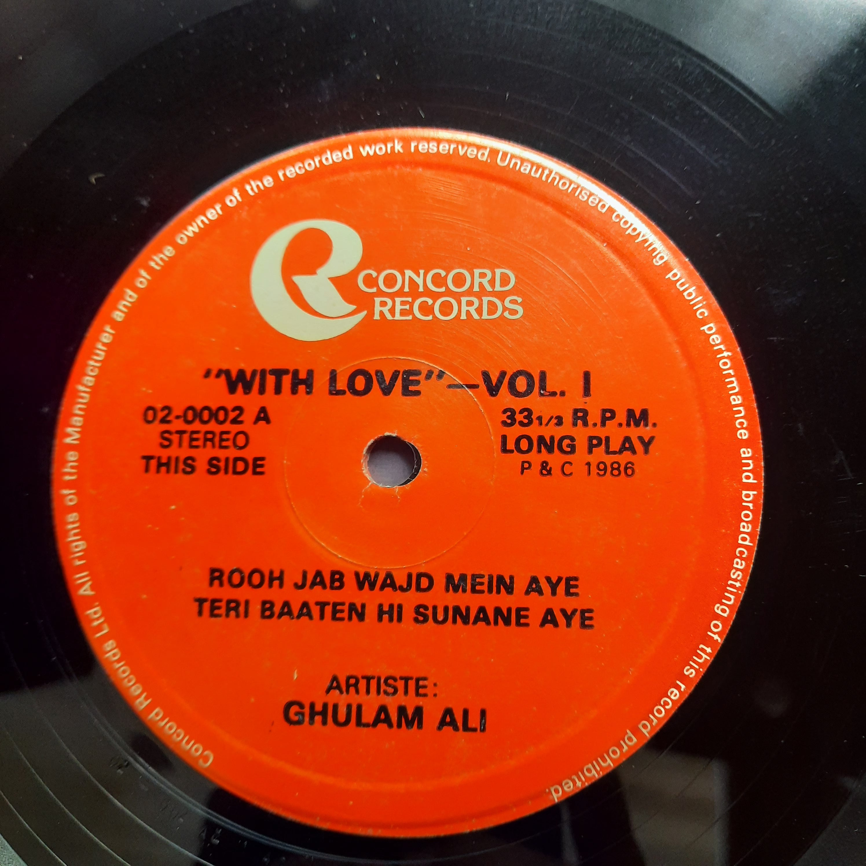 Ghulam Ali  - With Love Ghulam Ali (Vinyl)
