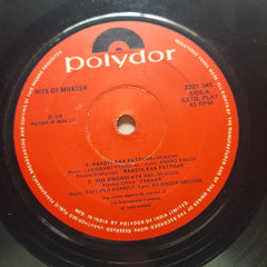 Mukesh  - Hits Of Mukesh (45-RPM)