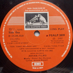 R. D. Burman  - Love Story (Vinyl)