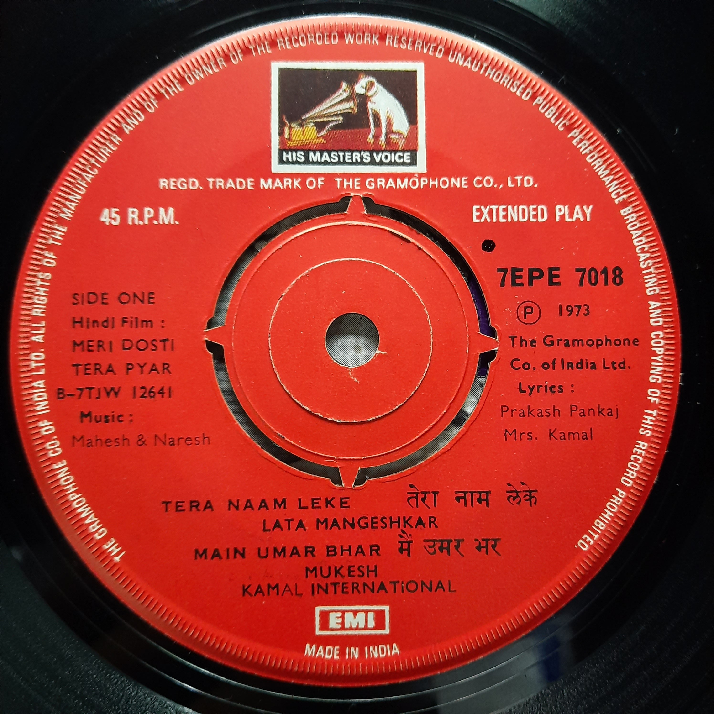 Mahesh & Naresh - Meri Dosti Tera Pyar (45-RPM)