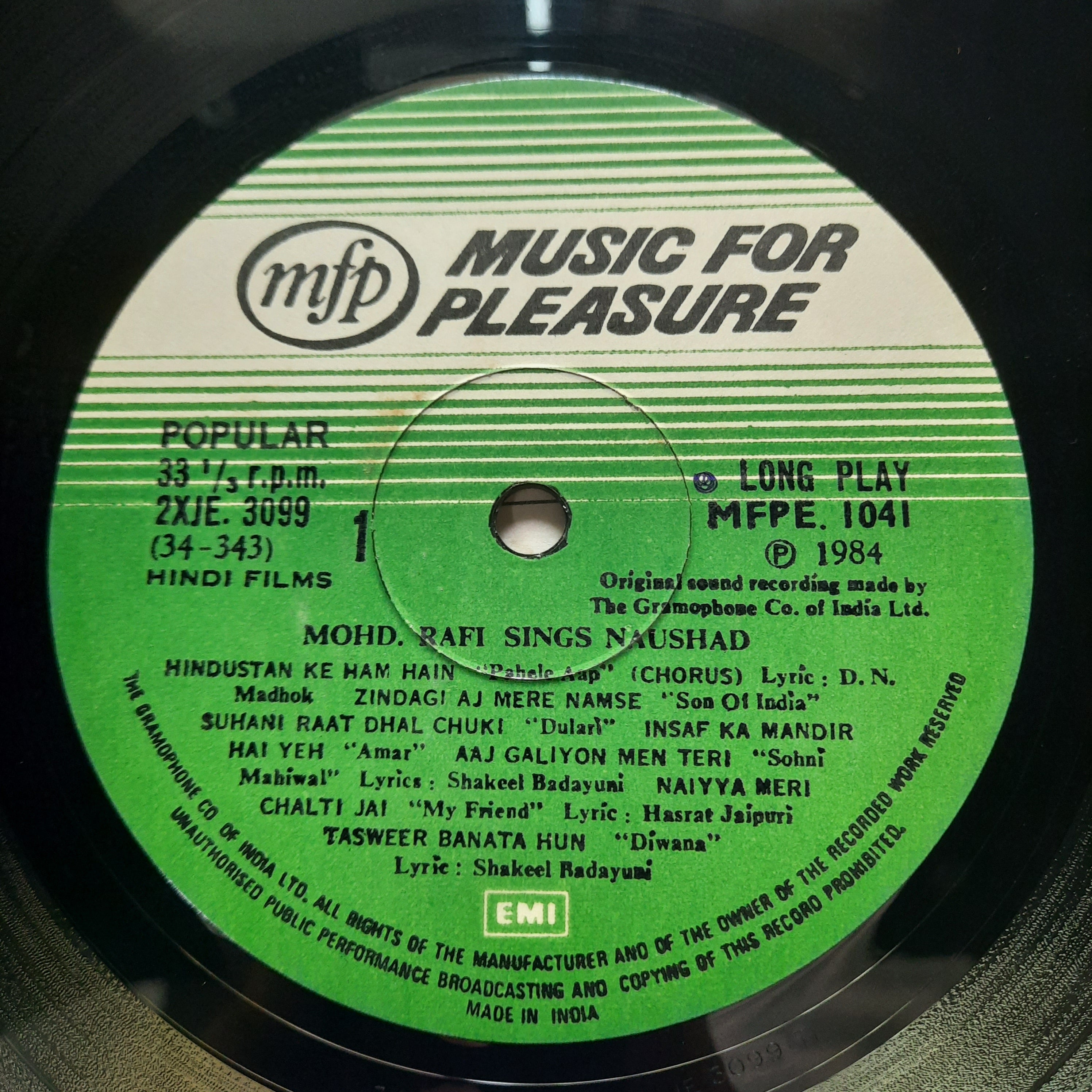 Mohammed Rafi  - Sings For Naushad (Vinyl)