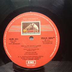 Rahul Dev Burman* - Mehbooba (Vinyl)