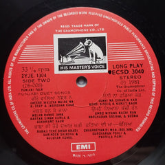 Various  - Chheti Chheti Hoja Gabroo (Punjabi Duet Songs) (Vinyl)