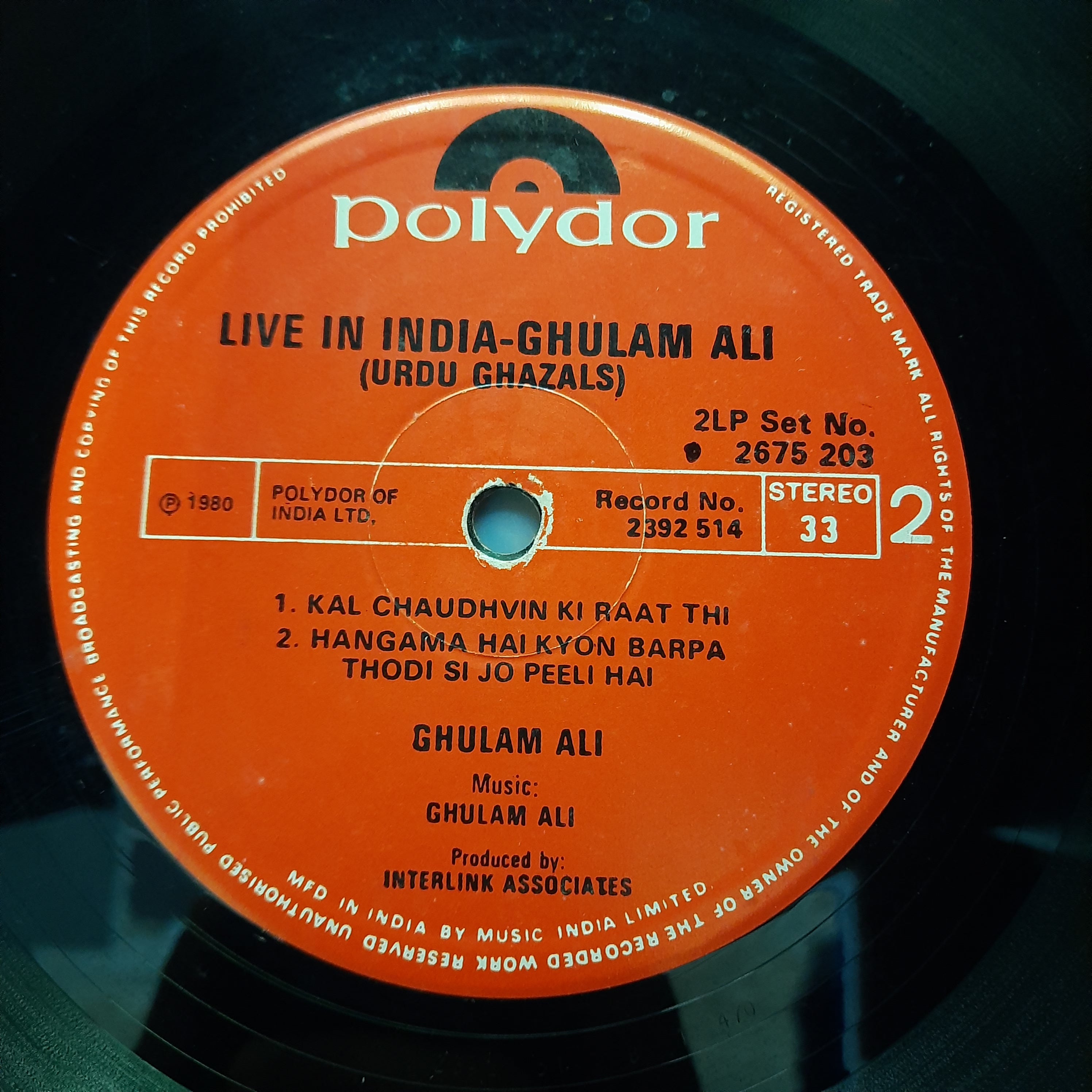 Ghulam Ali  - Live In India (Urdu Ghazals) (Vinyl)