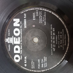 Salil Chowdhury  - Anand (45-RPM)