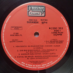 Bappi Lahiri  - Sugandh  (Vinyl)