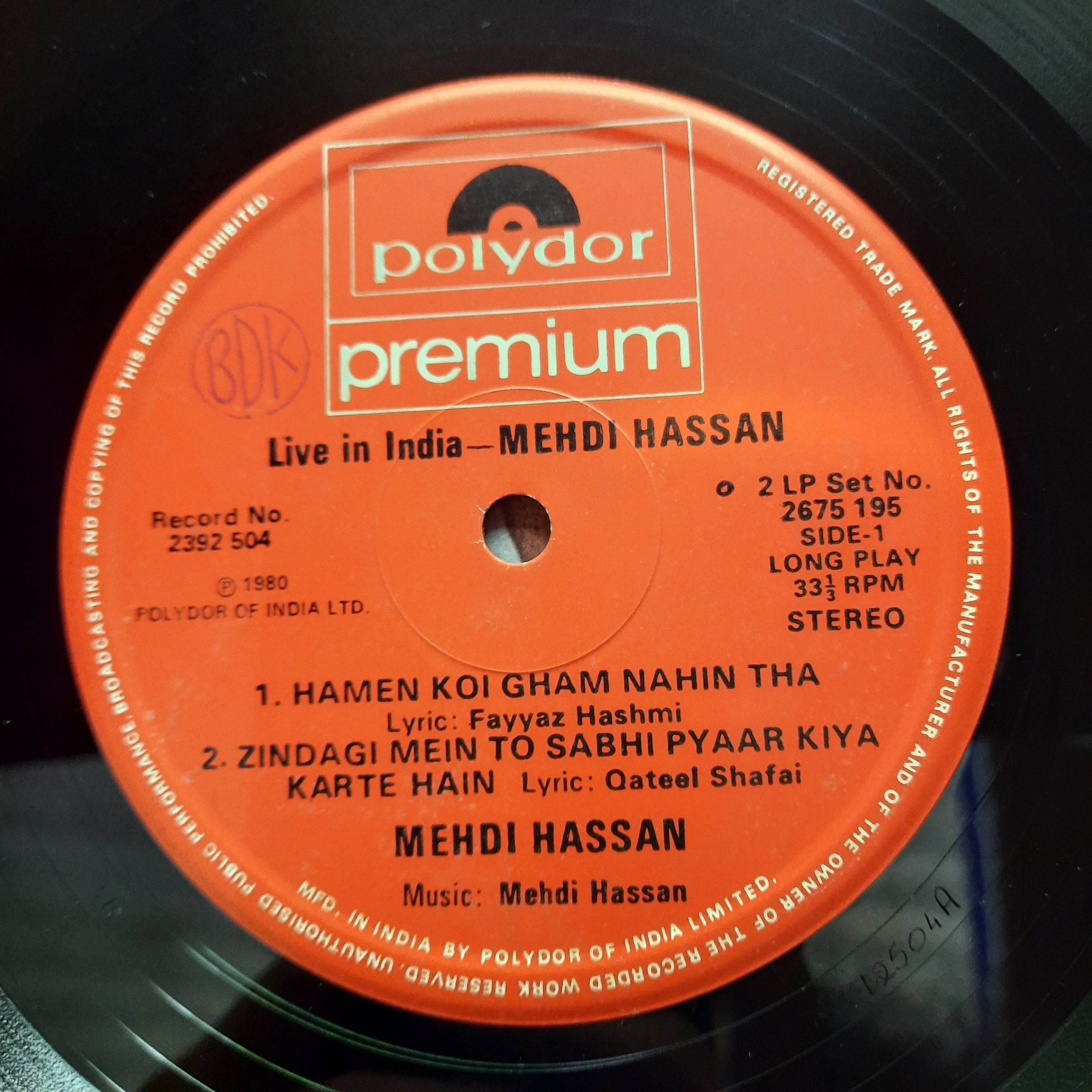 Mehdi Hassan  - Live In India (Vinyl)