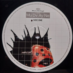 Mu Dv Ay Ne - L.D. 50 (Vinyl)