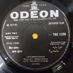Madan Mohan  - Mera Saaya (45-RPM)