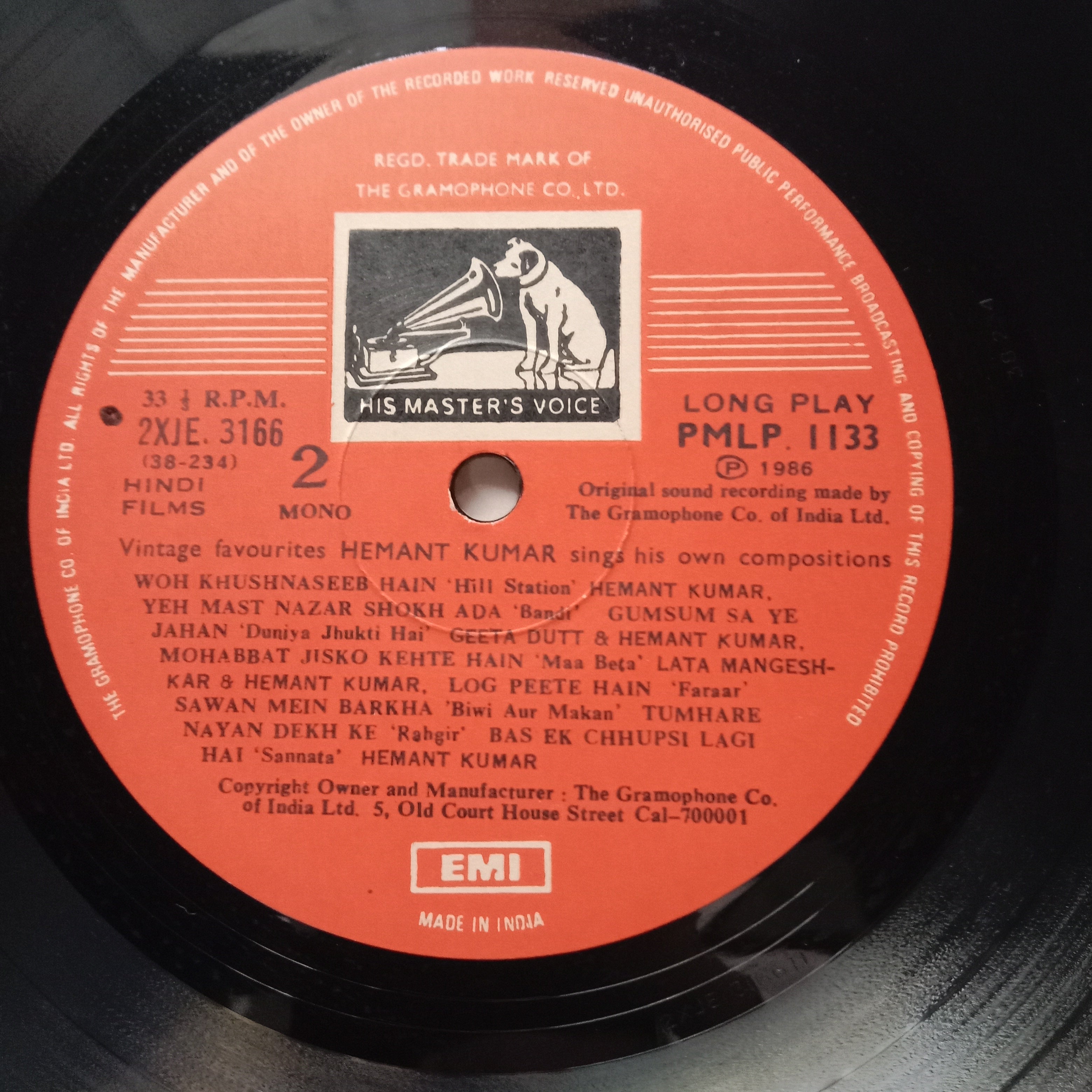Hemant Kumar  - Vintage Favourites (Hemant Kumar Sings His Own Compositions (Vinyl)