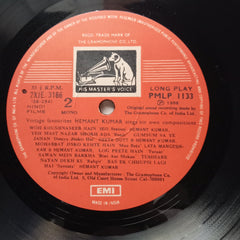 Hemant Kumar  - Vintage Favourites (Hemant Kumar Sings His Own Compositions (Vinyl)