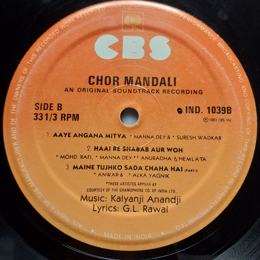 Kalyanji Anandji - Chor Mandali (Vinyl)