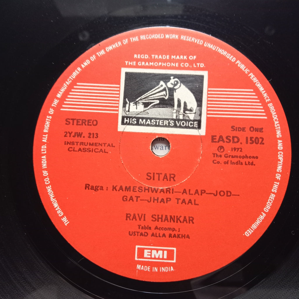 Ravi Shankar  - Ragas: Kameshwari • Gangeshwari • Rangeshwari (Vinyl)