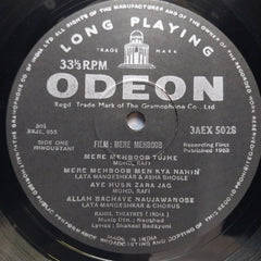 Naushad  - Mere Mehboob  (Vinyl)