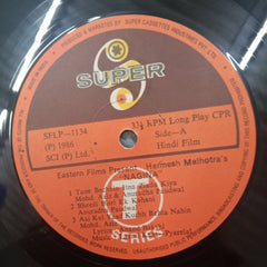 Laxmikant-Pyarelal, Anand Bakshi - Nagina (Vinyl)