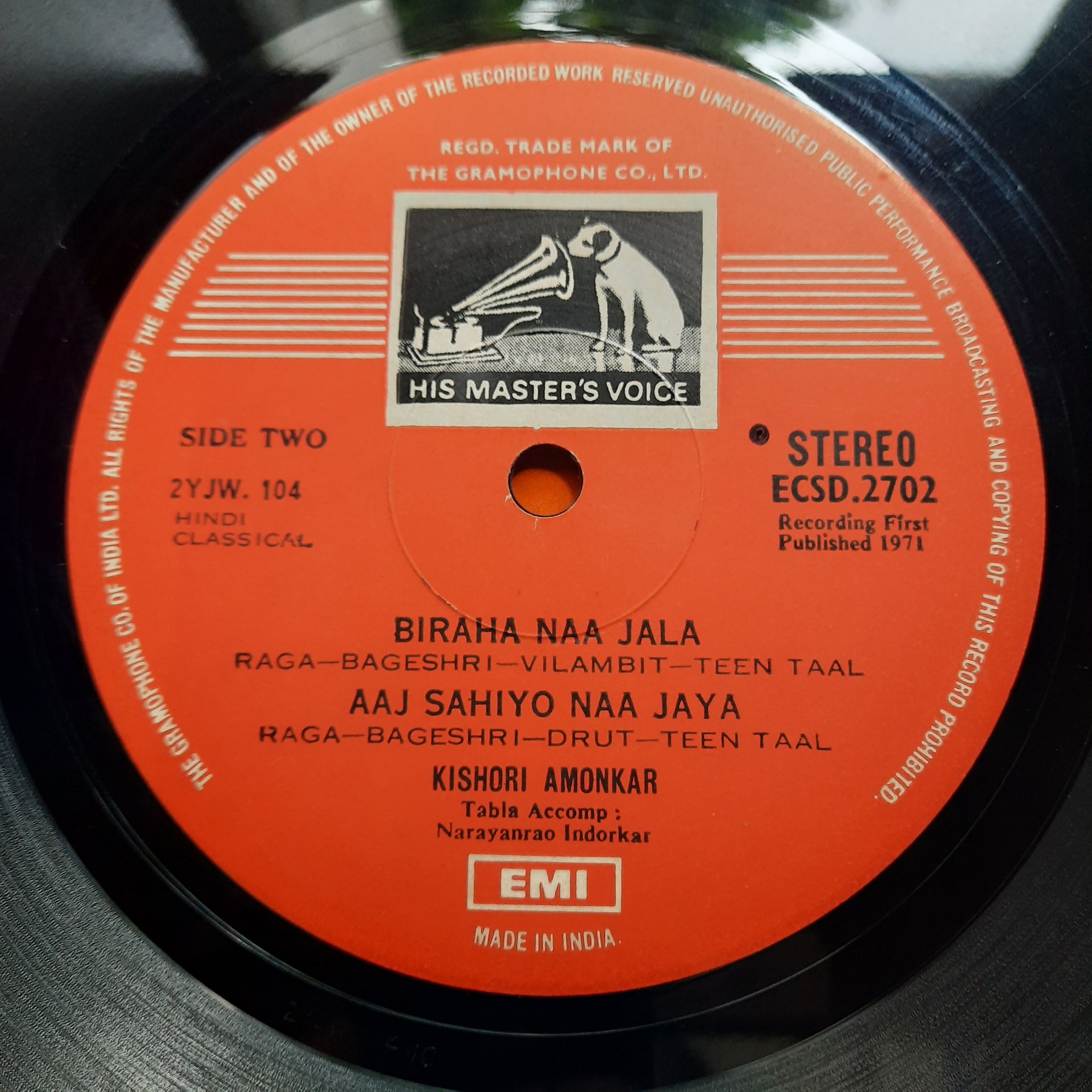 Kishori Amonkar  - (Classical) Vocal (Vinyl)