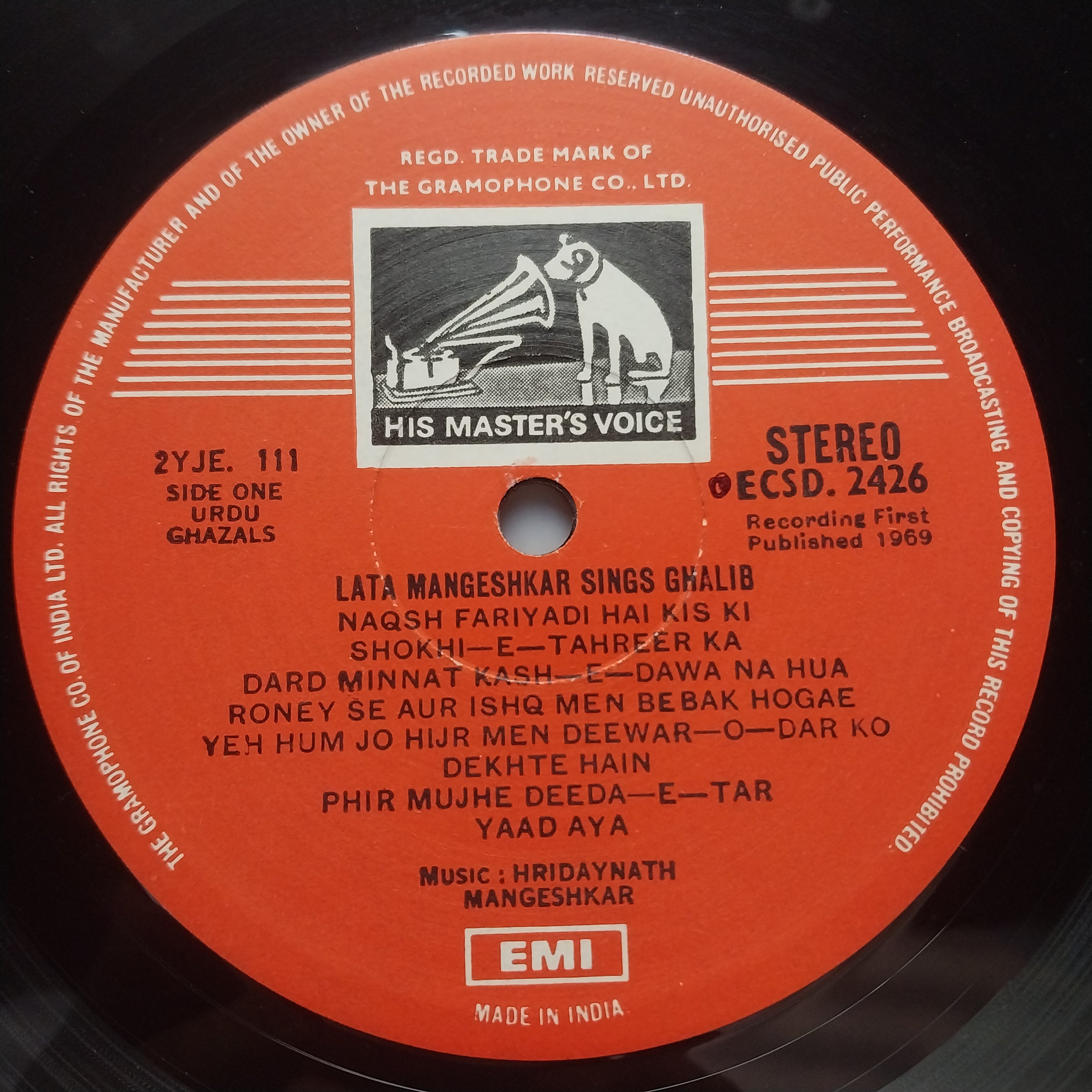 Lata Mangeshkar  - Lata Mangeshkar Sings Ghalib (Vinyl)