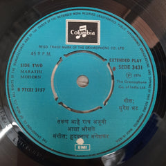 Aasha Bhosale  - Marathi Geete (45-RPM)