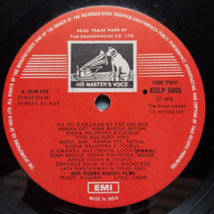 Roshan  - Barsat Ki Rat (Vinyl)