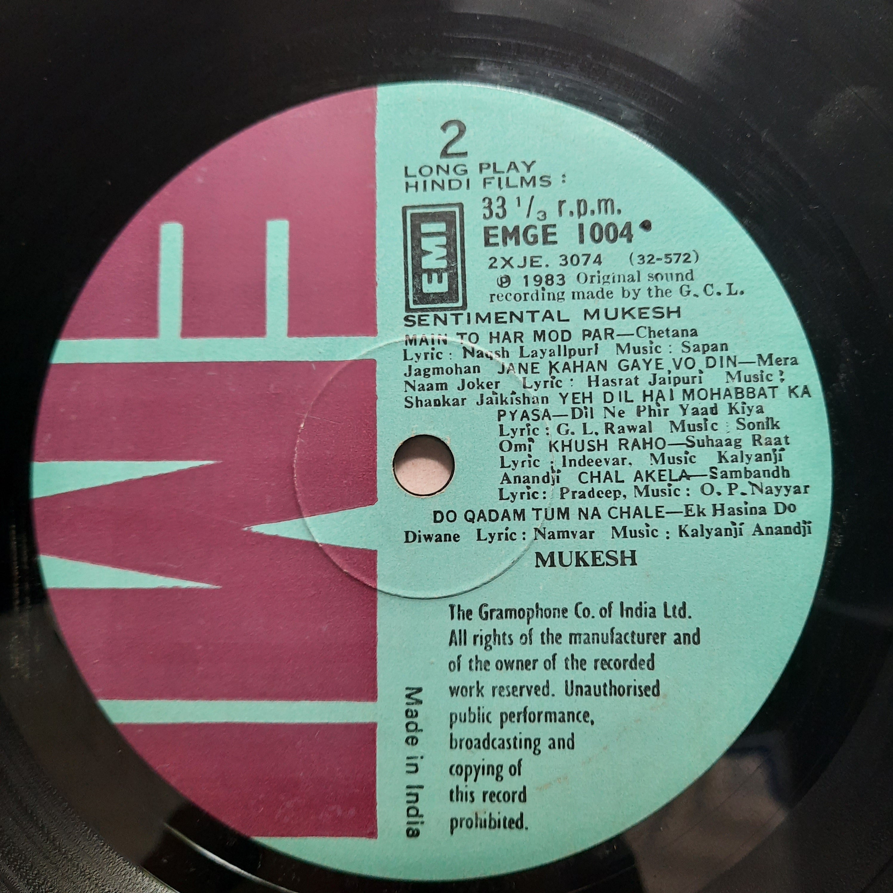 Mukesh - Sentimental Mukesh (Vinyl)