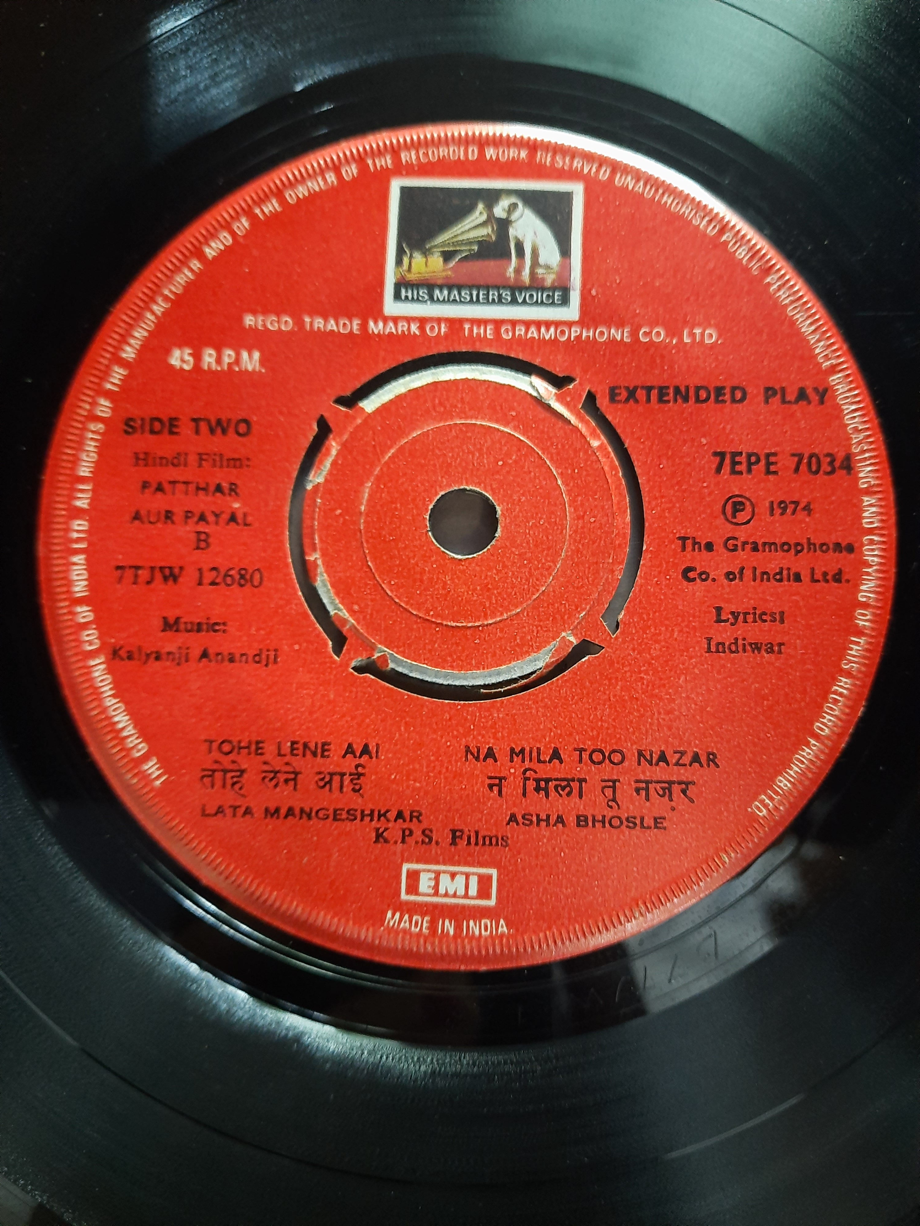 Kalyanji Anandji*  - Patthar Aur Payal (45-RPM)