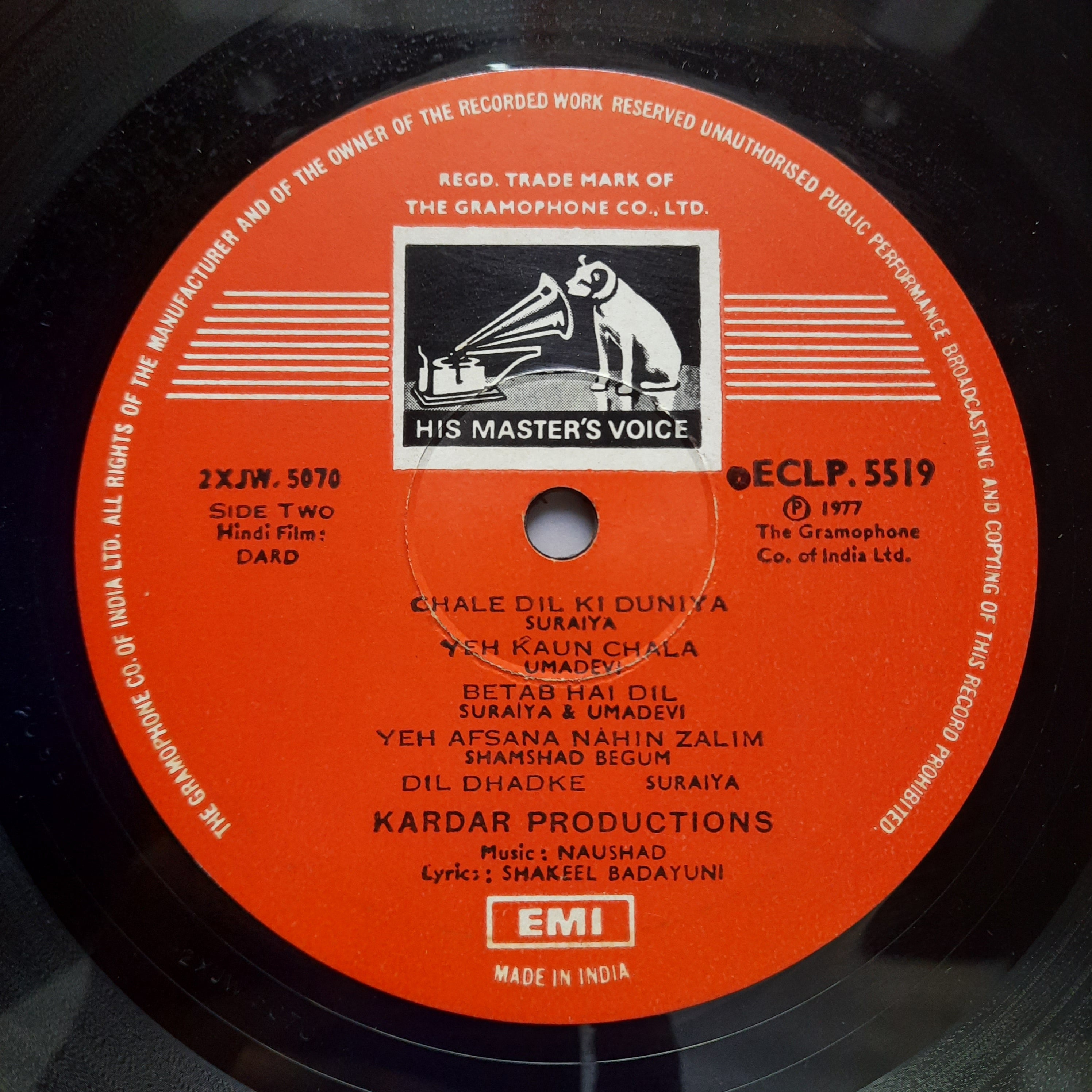 Naushad  - Dard (Vinyl)