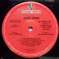 R. D. Burman  - Apne Apne (Vinyl)