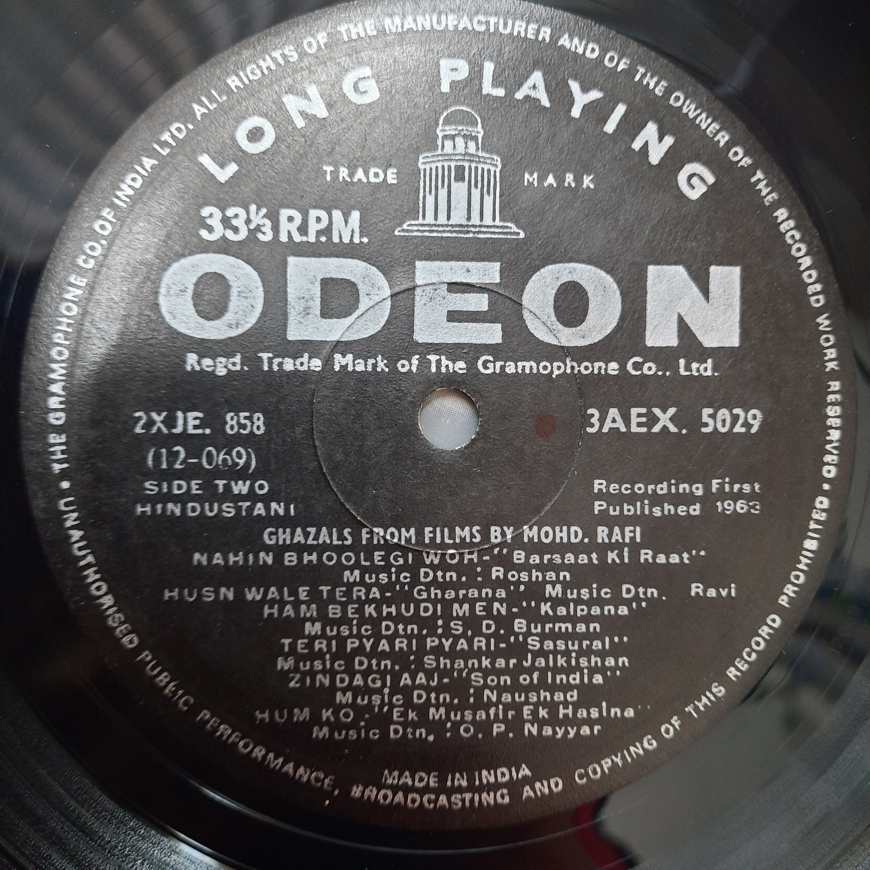 Mohd.Rafi  - Ghazals From Film  (Vinyl)