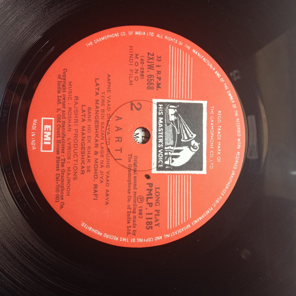 Roshan (2), Majrooh - Aarti (Vinyl)