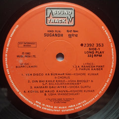 Bappi Lahiri  - Sugandh (Fragrance Of Love) (Vinyl)
