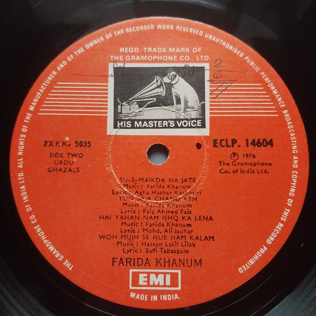 Farida Khanum  - Ghazals (Vinyl)