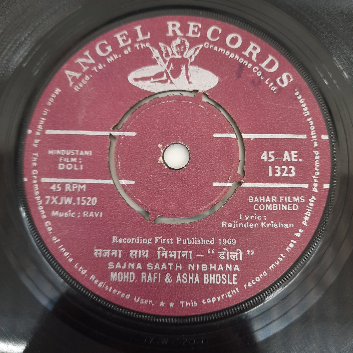 Ravi -  Doli (45-RPM)