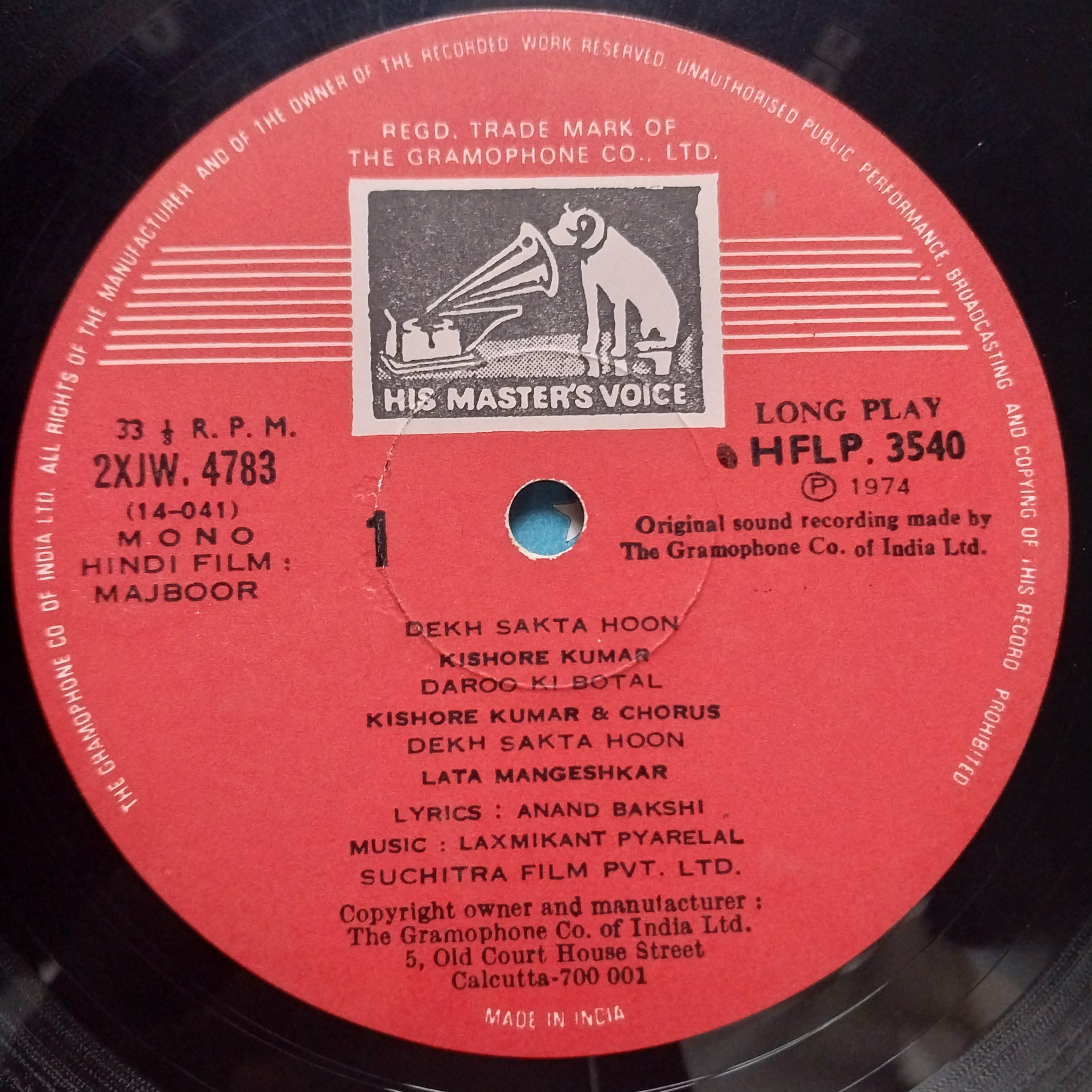 Laxmikant Pyarelal  - Majboor  (Vinyl)