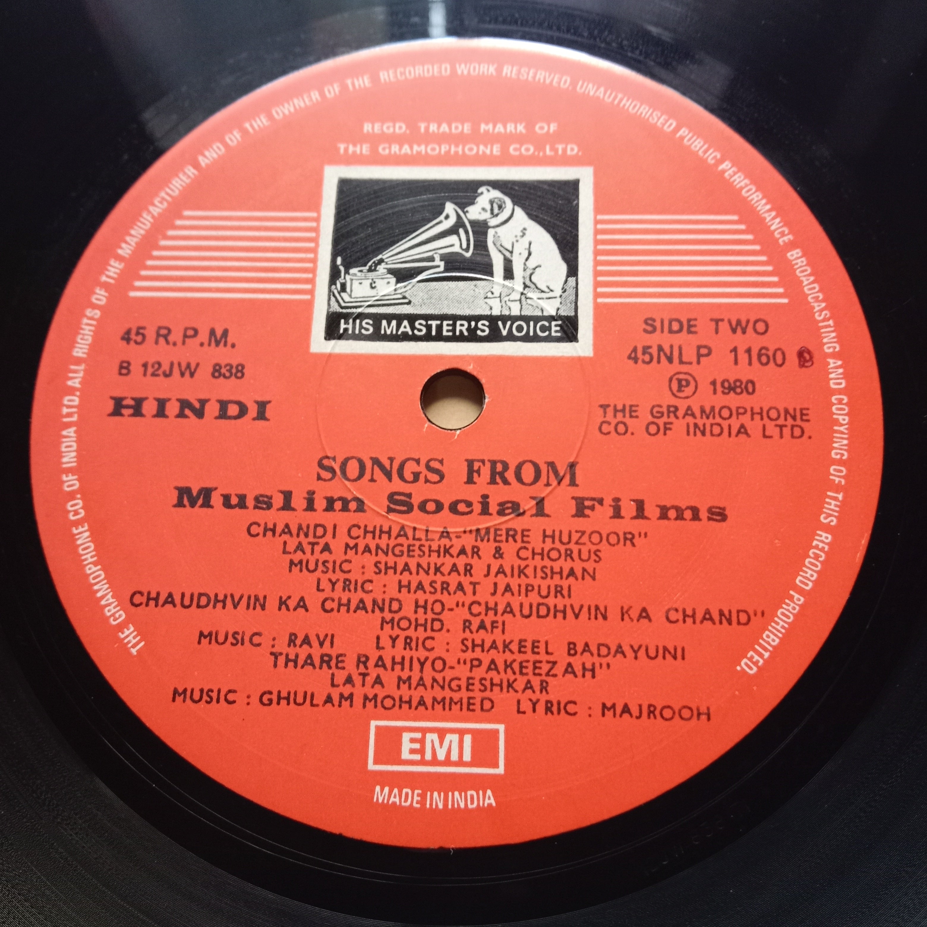 Various  - Songs From Muslim Social Films (Vinyl)