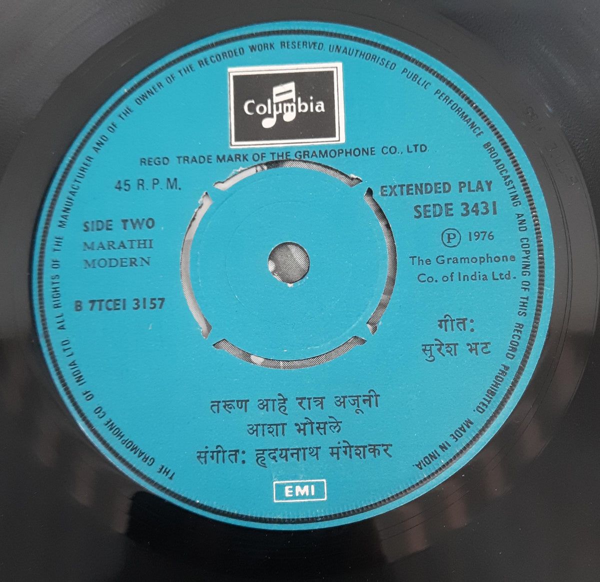 Aasha Bhosle - Marathi Mordern (45-RPM)