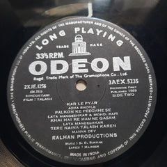 S. D. Burman, Majrooh* - Talash (Vinyl)