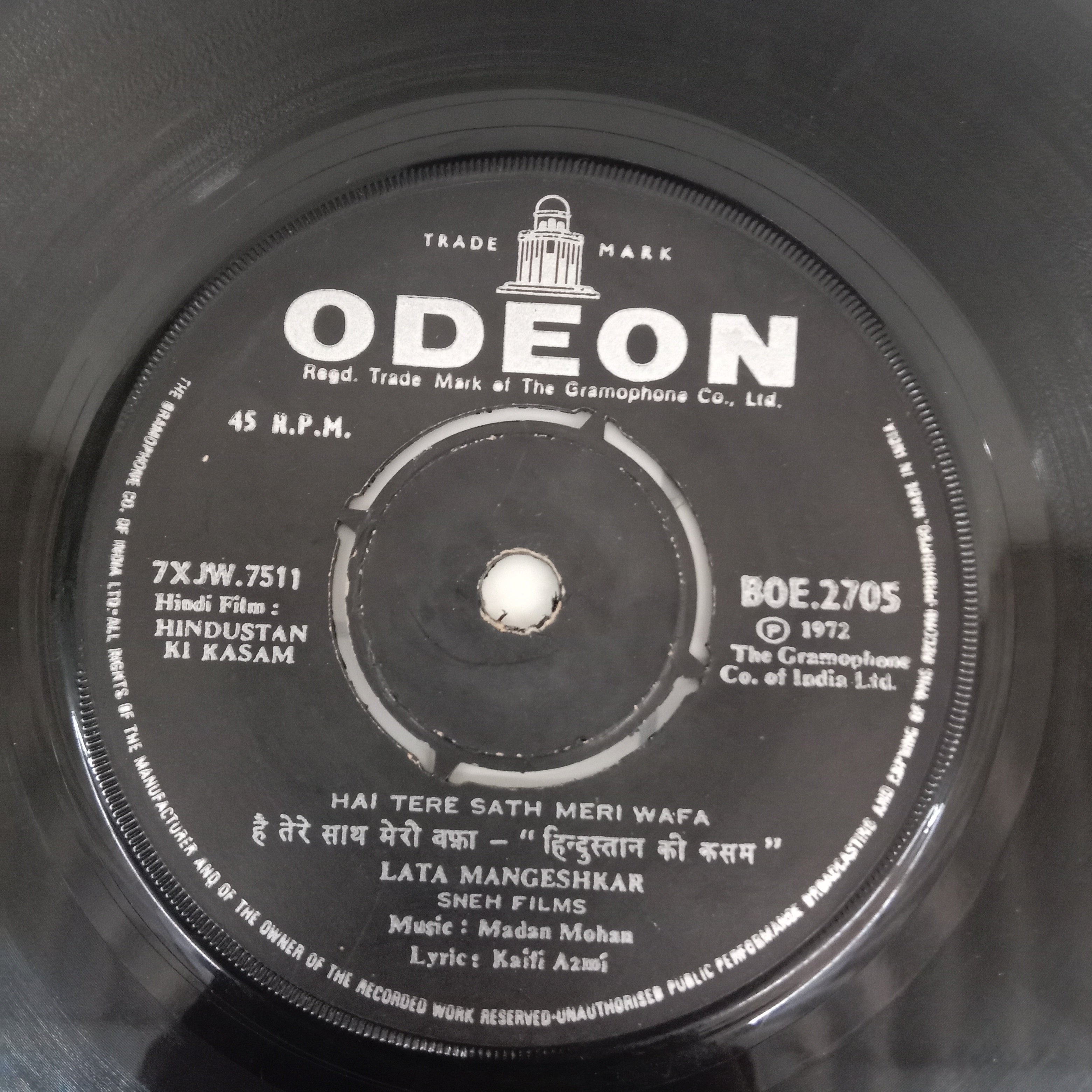 Madan Mohan - Hindustan Ki Kasam (45-RPM)