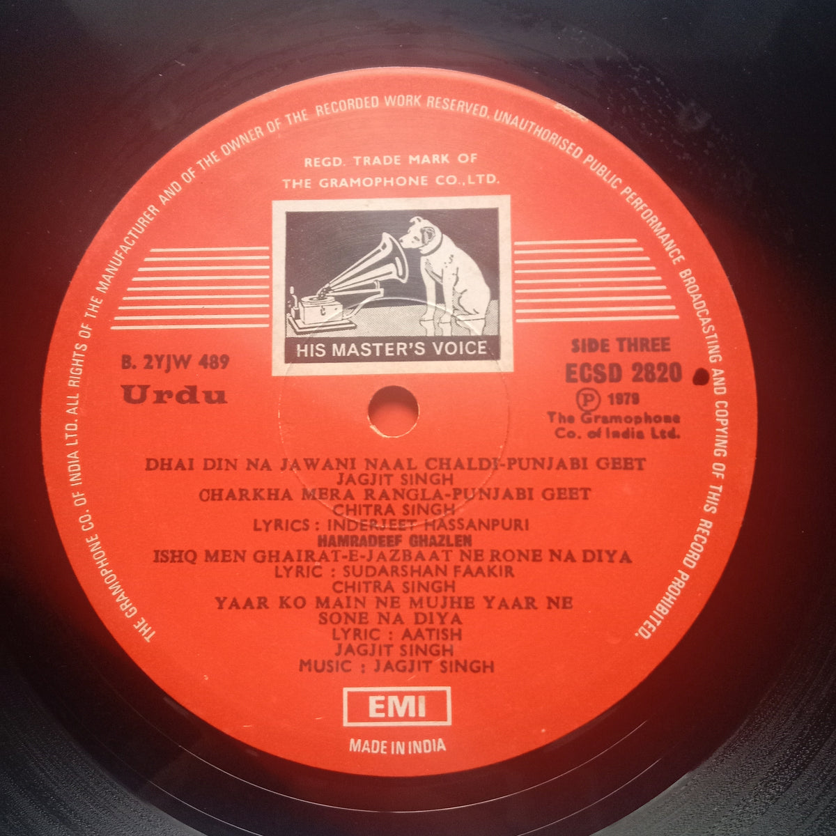 Chitra Singh & Jagjit Singh - Come Alive (In A Live Concert With Chitra Singh & Jagjit Singh) (Vinyl)