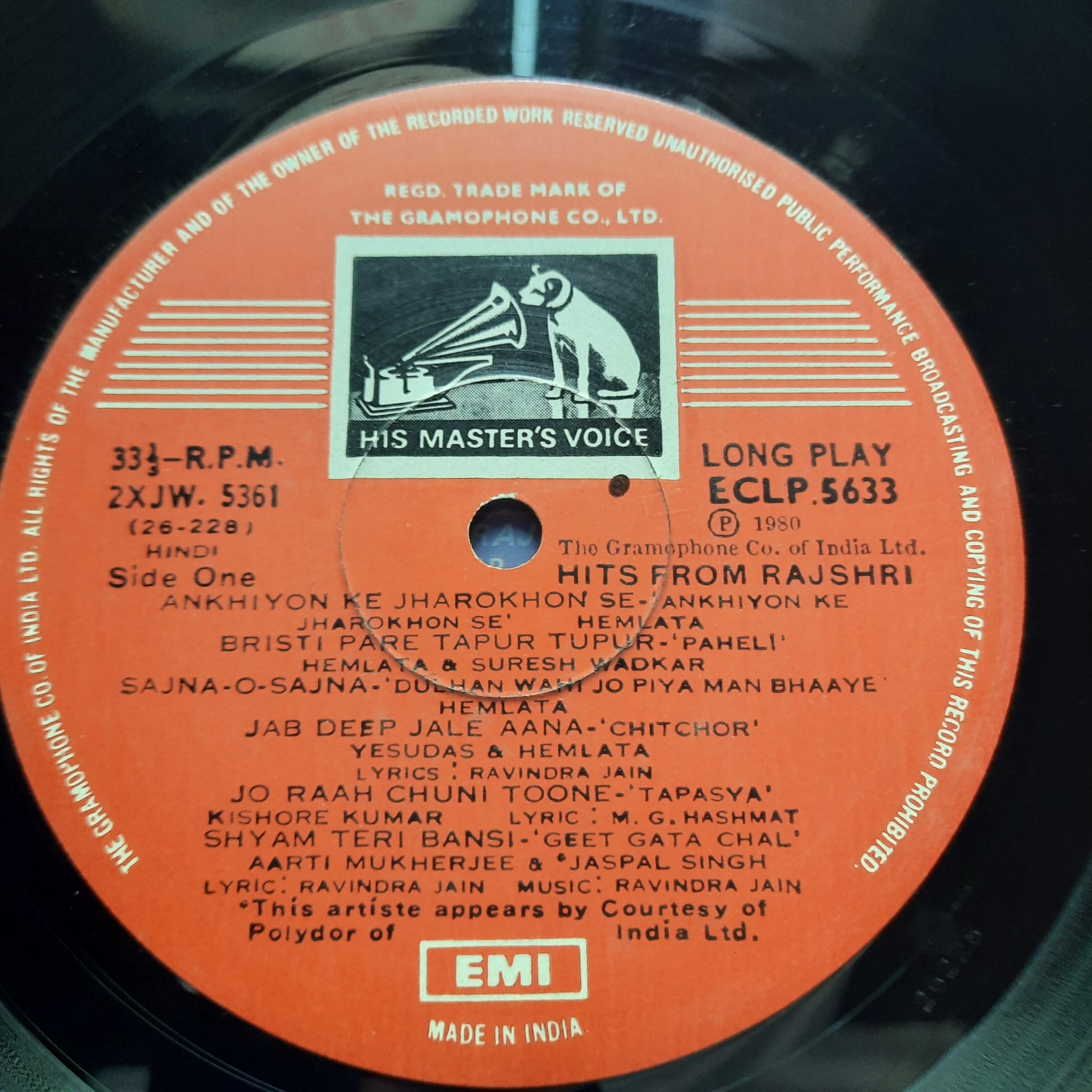 Various  - Hits From Rajshri (Vinyl)