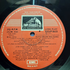 Various  - Hits From Rajshri (Vinyl)