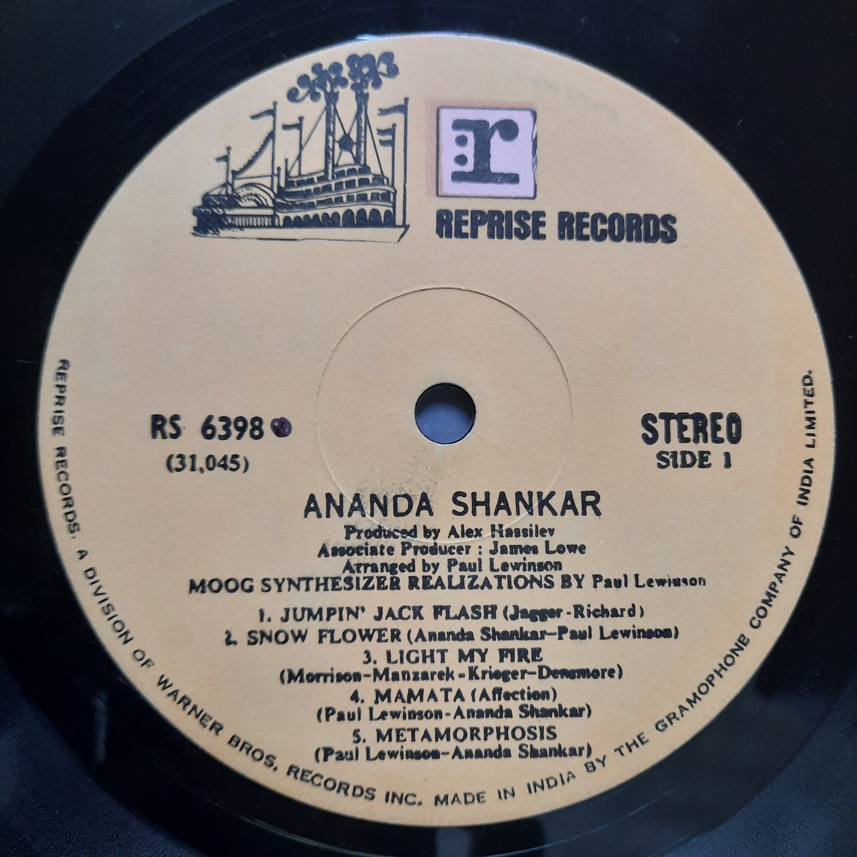 Ananda Shankar  - Ananda Shankar (Vinyl)