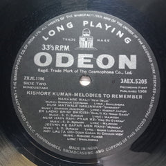 Kishore Kumar - Melodies To Remember (Vinyl)