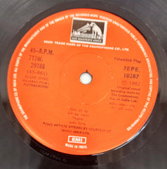 મહેશ-નરેશ -  Putravadhu  (45-RPM)