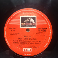 Ustad Ali Akbar Khan*  - Raga: Ahir Bhairav / Raga: Durgeshwari (Vinyl)