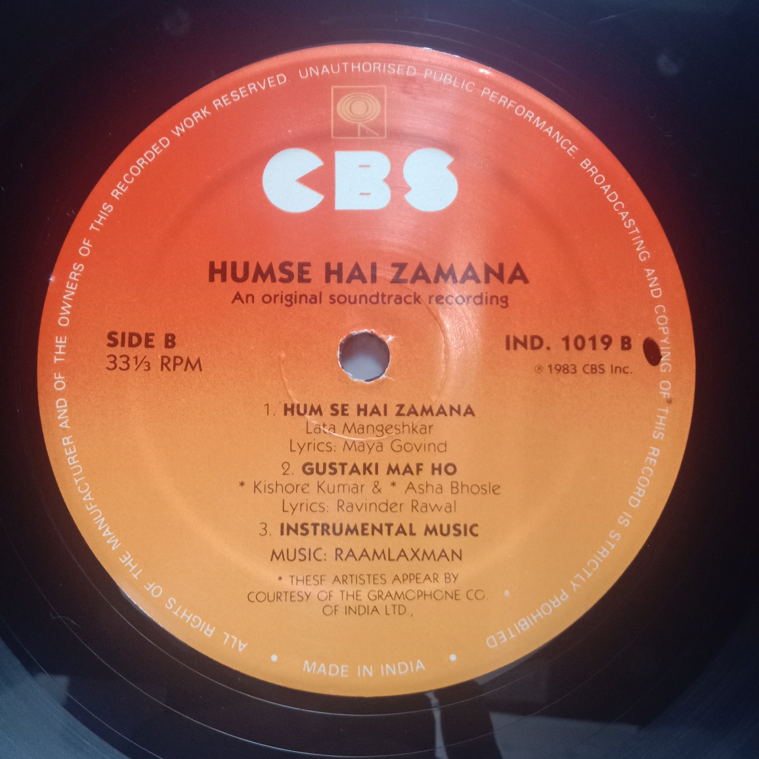 Raamlaxman - Hum Se Hai Zamana (Vinyl)