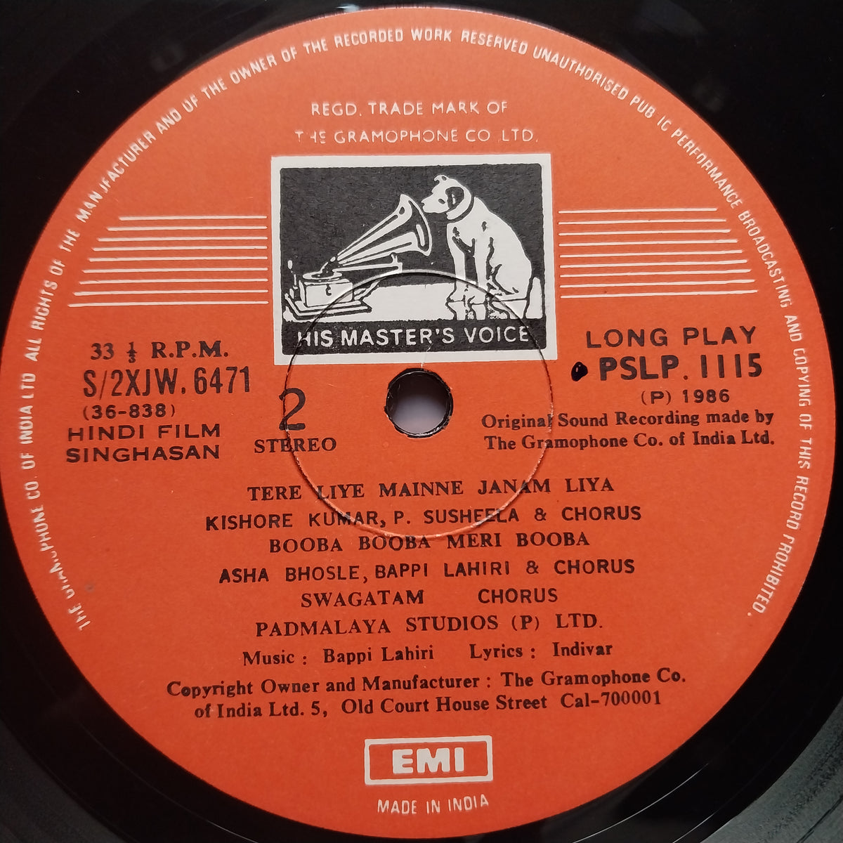Bappi Lahiri - Singhasan (Vinyl)